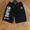 Eastgrammy Denim short